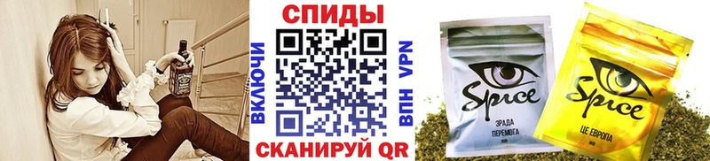 БУТИРАТ 99%  купить   Реж 