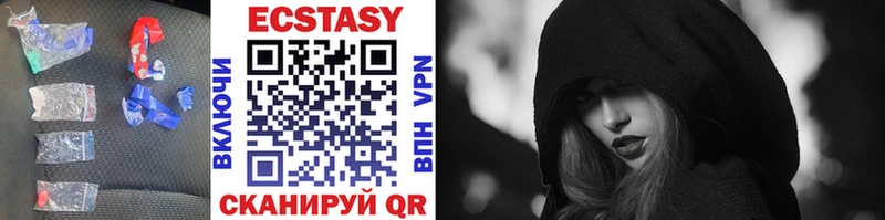 ссылка на мегу онион  Реж  ЭКСТАЗИ Punisher 