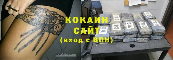меф VHQ Богданович