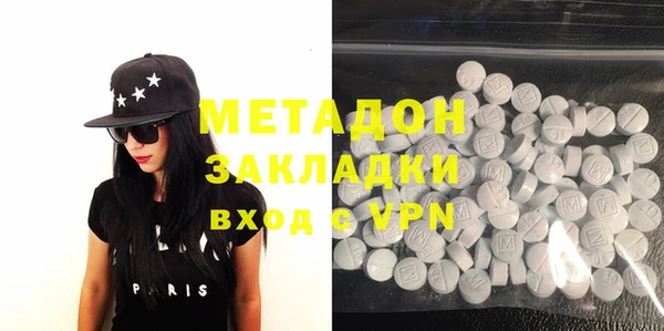 меф VHQ Богданович