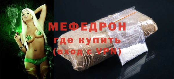 mix Богородицк