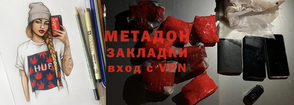 mix Богородицк