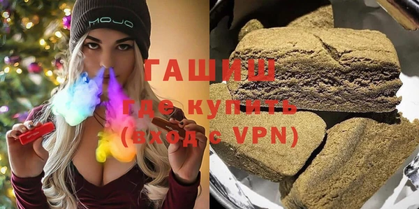 mix Богородицк