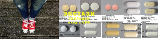 mix Богородицк