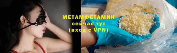 mix Богородицк