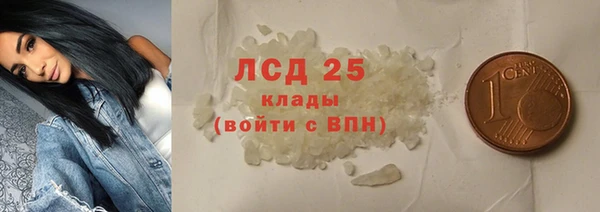 mix Богородицк