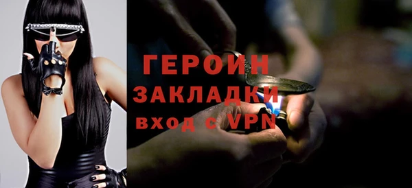 mix Богородицк
