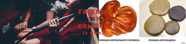 меф VHQ Богданович