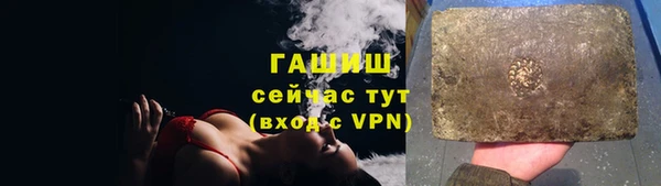 mix Богородицк
