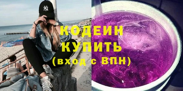 меф VHQ Богданович