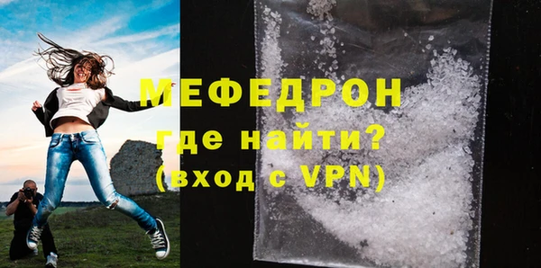 mix Богородицк