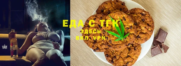 меф VHQ Богданович