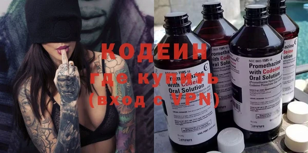 mix Богородицк