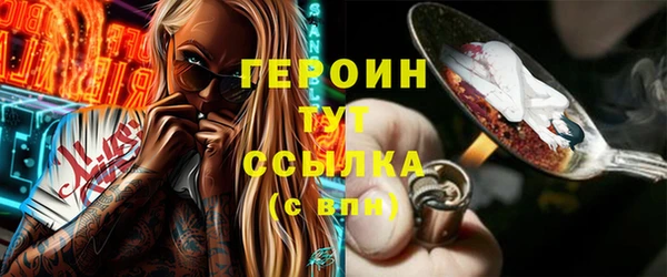 альфа пвп Каменногорск
