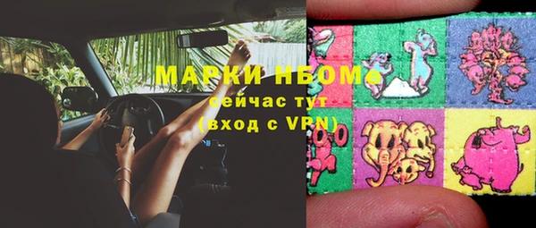 меф VHQ Богданович