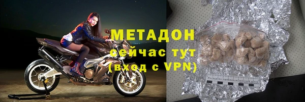 меф VHQ Богданович
