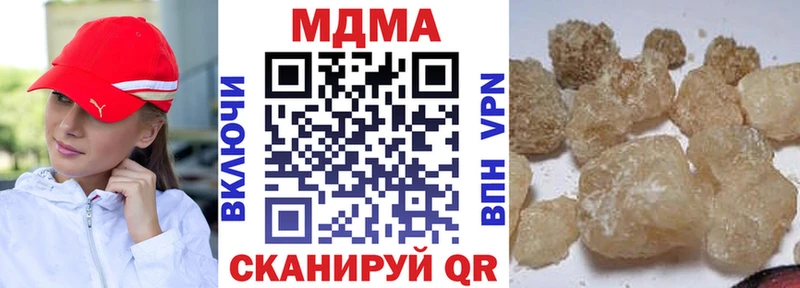 МДМА VHQ  Реж 