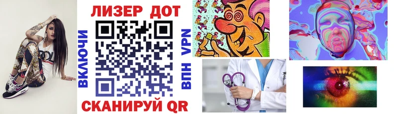 Наркотические марки 1500мкг  где найти наркотики  Реж 