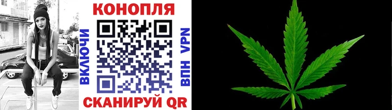 Каннабис LSD WEED MEGA онион Реж где купить наркоту